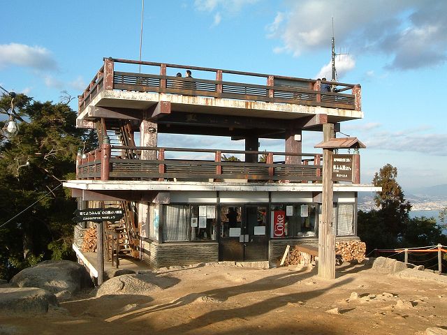 世界遺産・宮島・弥山・山頂の展望台の写真の写真