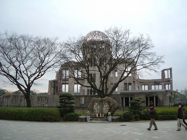 世界遺産・広島・原爆ドーム・1945年8月6日被爆の写真の写真