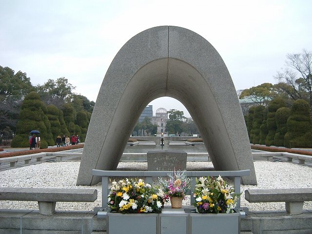 世界遺産・広島・平和公園・原爆死没者慰霊碑の写真の写真