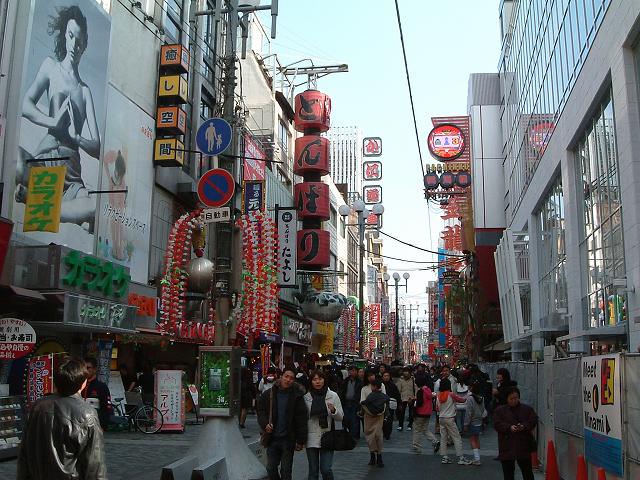 大阪・道頓堀のにぎわいの写真の写真
