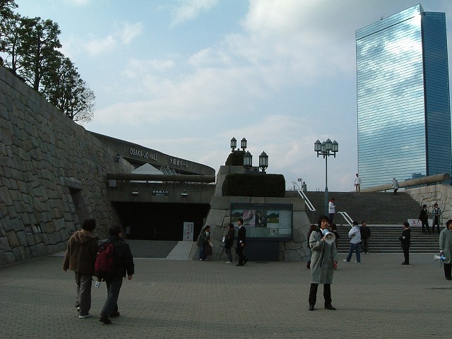 特別史跡・大阪・大阪城・大阪城ホールへの入り口の写真の写真