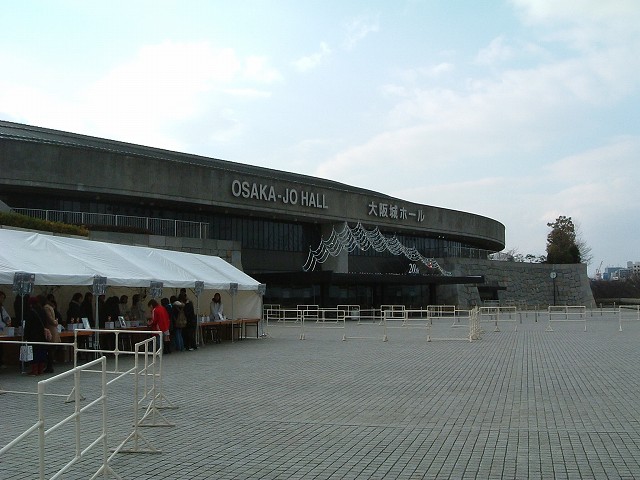 特別史跡・大阪・大阪城・大阪城ホールの写真の写真