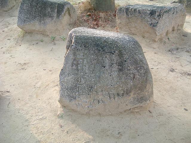 特別史跡・大阪・大阪城・家紋の刻印が残るの写真の写真