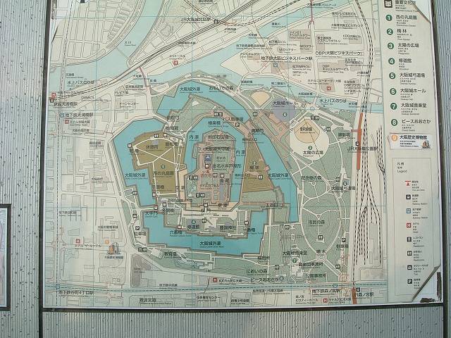 特別史跡・大阪・大阪城の地図の写真の写真