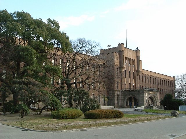 特別史跡・大阪・大阪城・旧第四師団司令部の建物の写真の写真