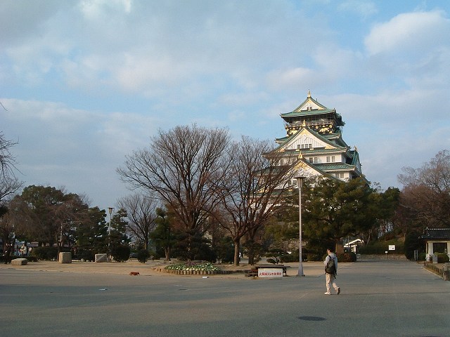 特別史跡・大阪・大阪城跡の写真の写真