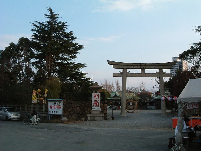 特別史跡・大阪・大阪城・豊国神社の鳥居の写真の写真