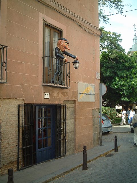 世界遺産・セゴビアの写真の写真