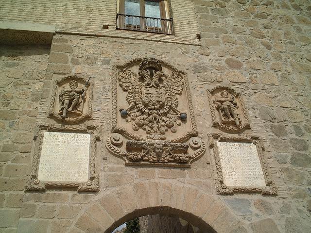 世界遺産・トレド・紋章の写真の写真