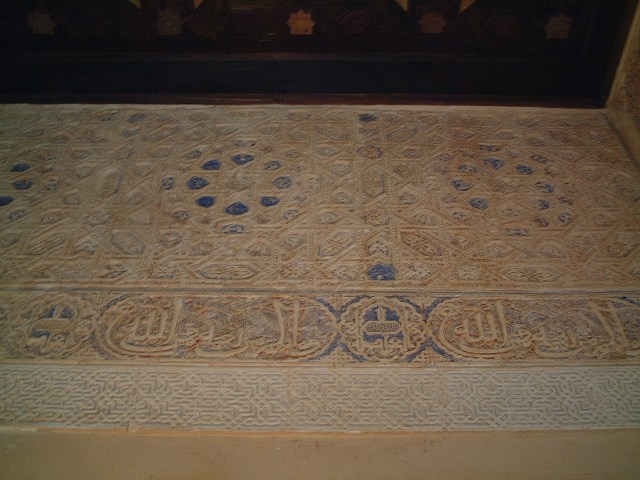 世界遺産・グラナダ・アルハンブラ宮殿の写真の写真