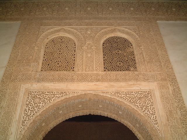 世界遺産・グラナダ・アルハンブラ宮殿の写真の写真