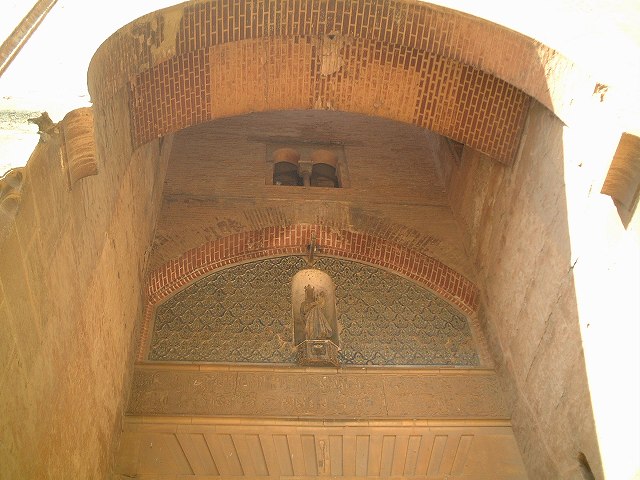 世界遺産・グラナダ・アルハンブラ宮殿・裁きの門の装飾の写真の写真