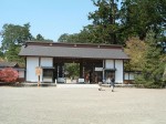 特別史跡・特別名勝・毛越寺・正門
