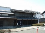 重要文化財・旧中村家住宅主屋
