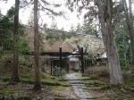 岩木山神社・社務所