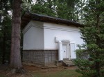 岩木山神社・蔵