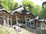 男鹿・赤神神社五社堂赤神権現堂