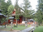 羽黒山・出羽三山神社・三山合祭殿が見える