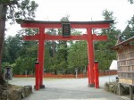 羽黒山・出羽三山神社・鳥居
