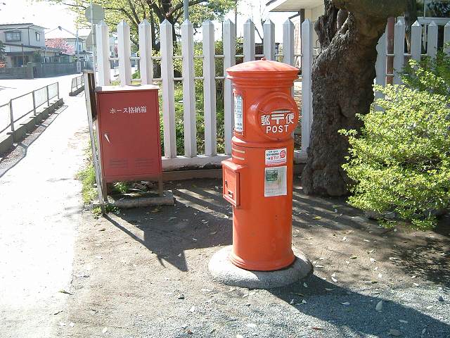 登米・昔の郵便ポストの写真の写真