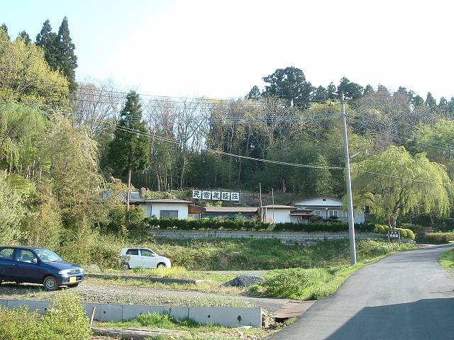 平泉・このむこうに高舘義経堂があるの写真の写真