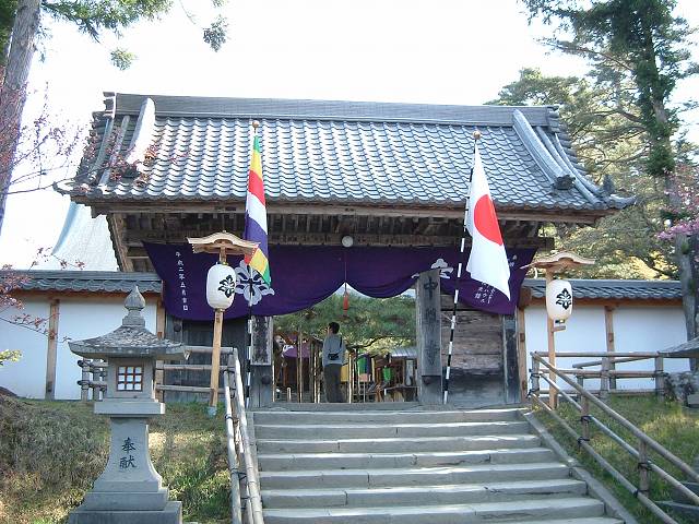 特別史跡・平泉・中尊寺・山門の写真の写真