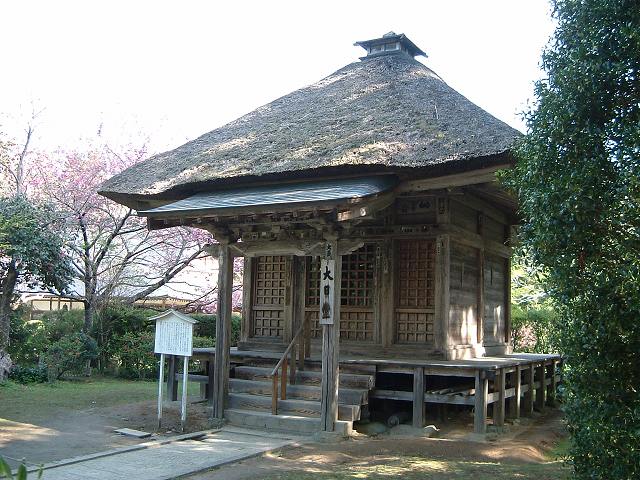 特別史跡・平泉・中尊寺・大日堂の写真の写真