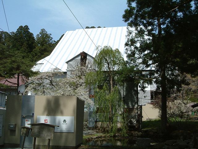 重要文化財・正法寺本堂の写真の写真