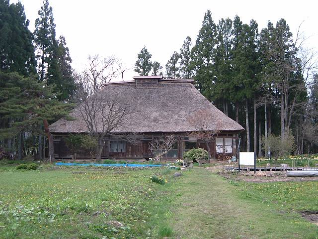 重要文化財・多聞院伊澤家住宅の写真の写真