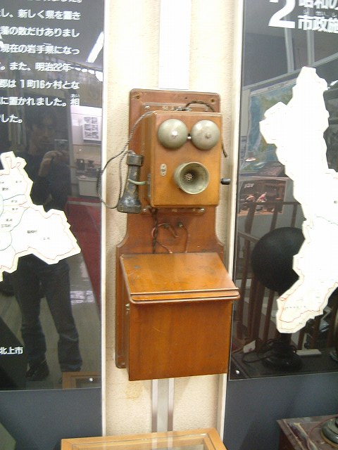 昔の電話の写真の写真