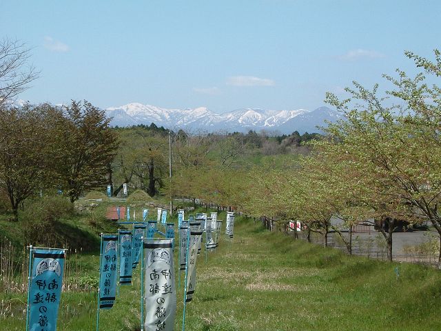 北上・伊達藩と南部藩の境界を示すのぼりの写真の写真