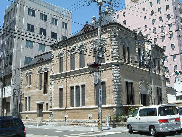 重要文化財・旧第九十銀行本店本館の写真の写真