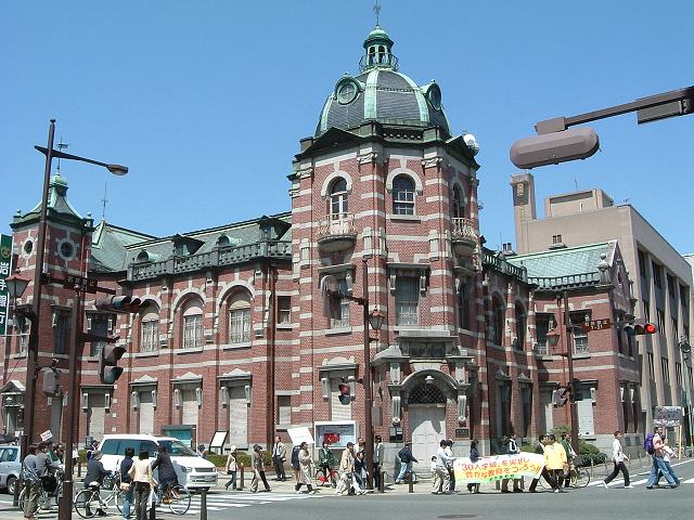 重要文化財・岩手銀行（旧盛岡銀行）旧本店本館の写真の写真