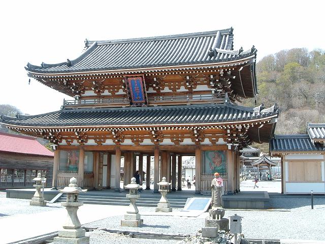 霊場恐山・山門の写真の写真