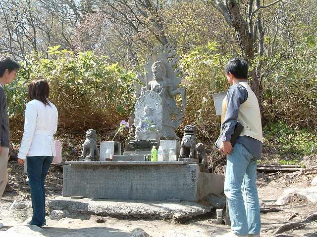 霊場恐山・奥の院・不動明王像の写真の写真