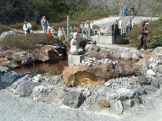 霊場恐山・水が赤い血の池地獄の写真の写真