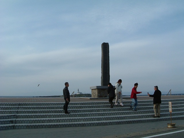 大間・大間岬・下北半島・北緯41度33分・東経140度54分の写真の写真