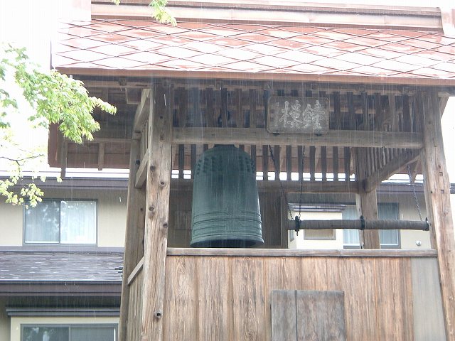 弘前・長勝寺・梵鐘の写真の写真