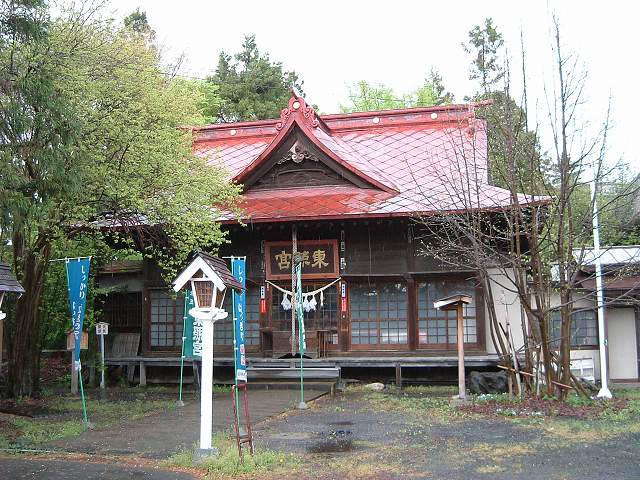 弘前東照宮拝殿の写真の写真