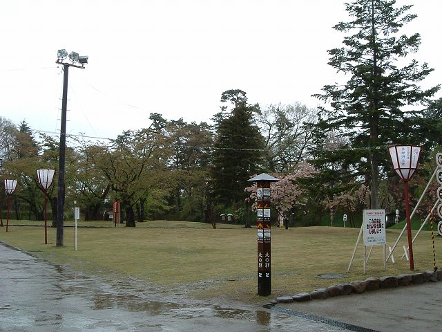 弘前・弘前城・北の郭の写真の写真