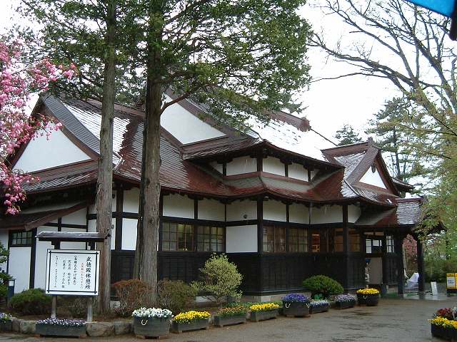 弘前・弘前城・武徳殿の写真の写真