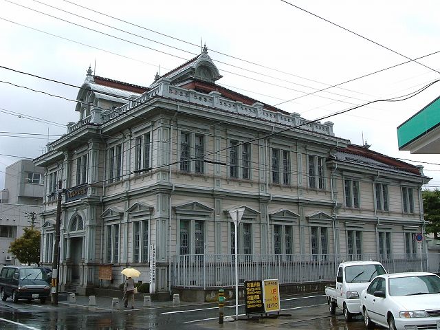 重要文化財・旧第五十九銀行本店本館の写真の写真