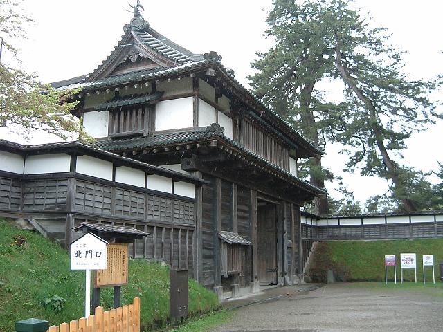 重要文化財・弘前城北の郭北門（亀甲門）の写真の写真