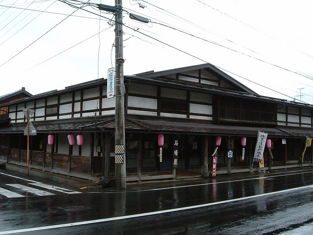 弘前・石場家住宅の写真の写真