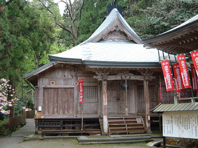 深浦・円覚寺・金毘羅堂の写真の写真