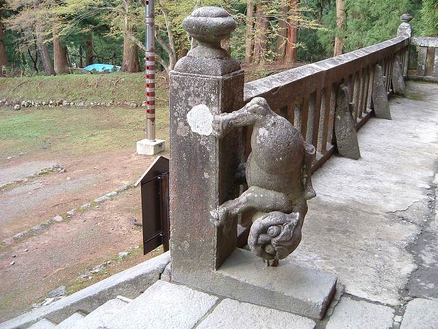 岩木山神社・くだりの玉垣狛犬の写真の写真