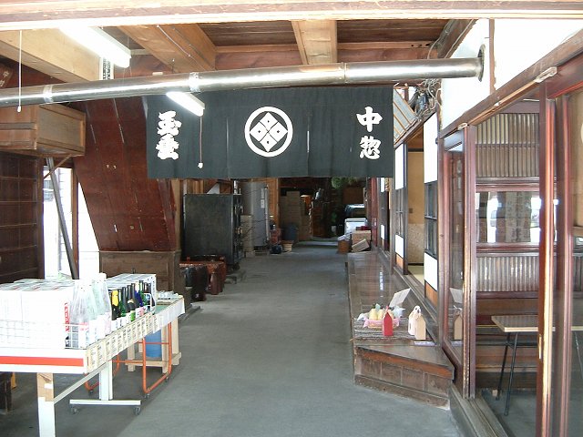 重要伝統的建造物群保存地区・黒石・高橋家住宅の内部の写真の写真