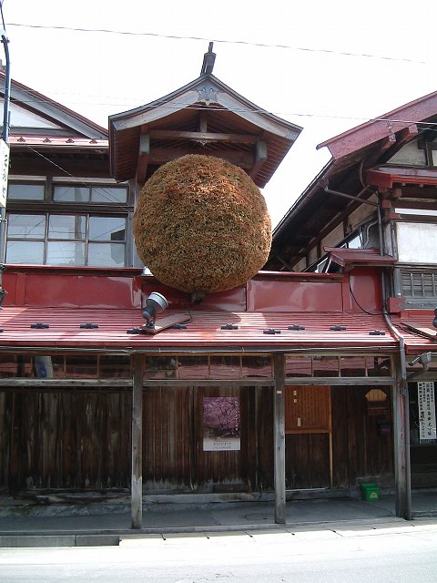 重要伝統的建造物群保存地区・黒石１３の写真の写真