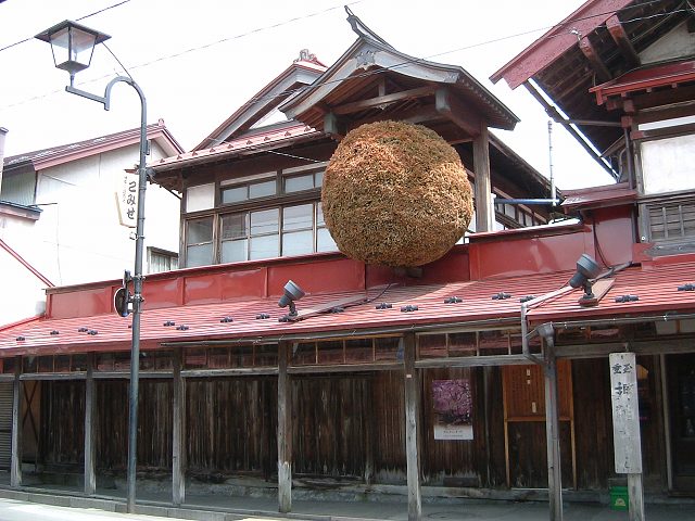 重要伝統的建造物群保存地区・黒石１７の写真の写真