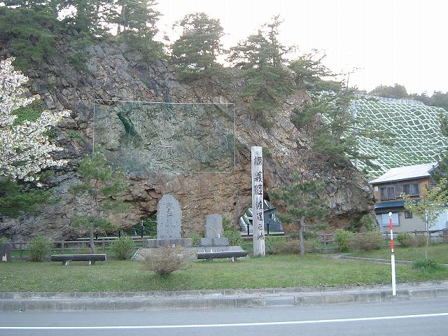 三厩の街並み２３の写真の写真